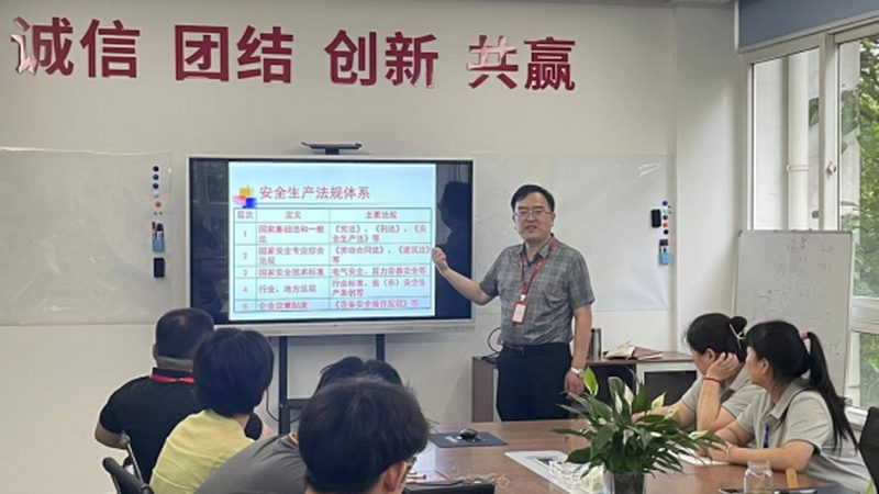 企业内训课程大纲制作的五大关键步骤