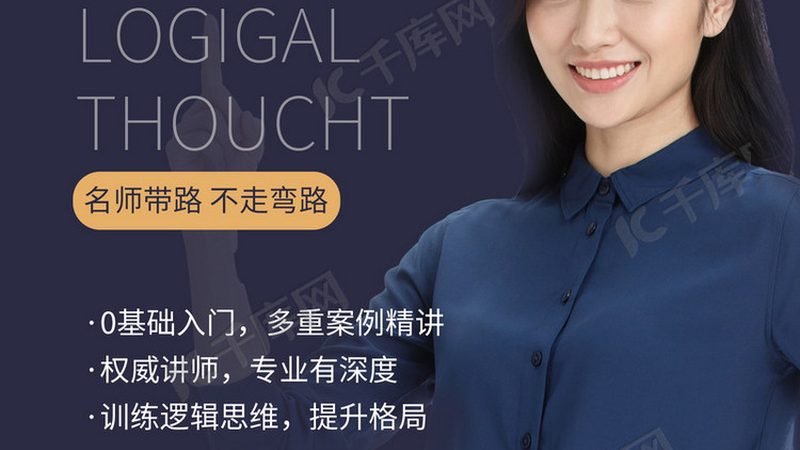 成人高考报名流程揭秘：与普通高考的五大关键区别