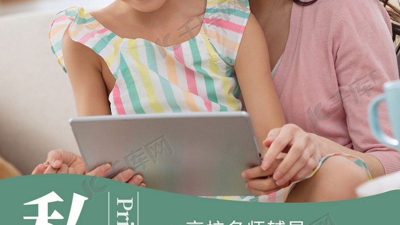企业内训课程材料清单：如何构建高效培训体系