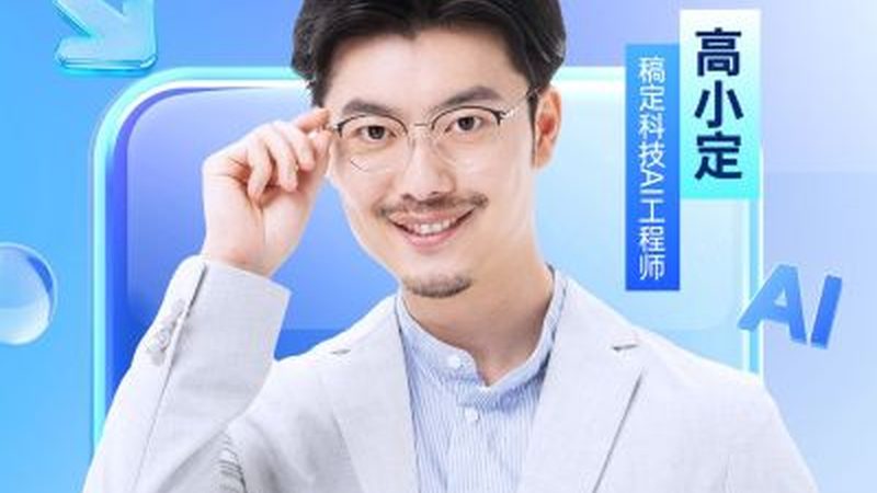 上海管理培训师：提升职场竞争力的关键