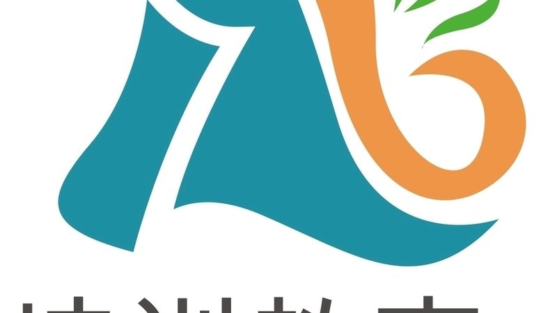 在线教育：优缺点的真实剖析