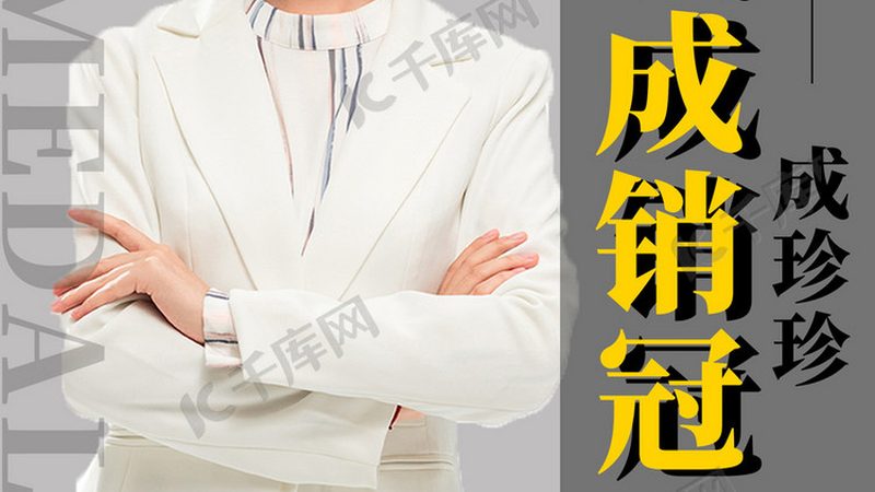 企业内训：揭秘其优缺点与关键注意事项