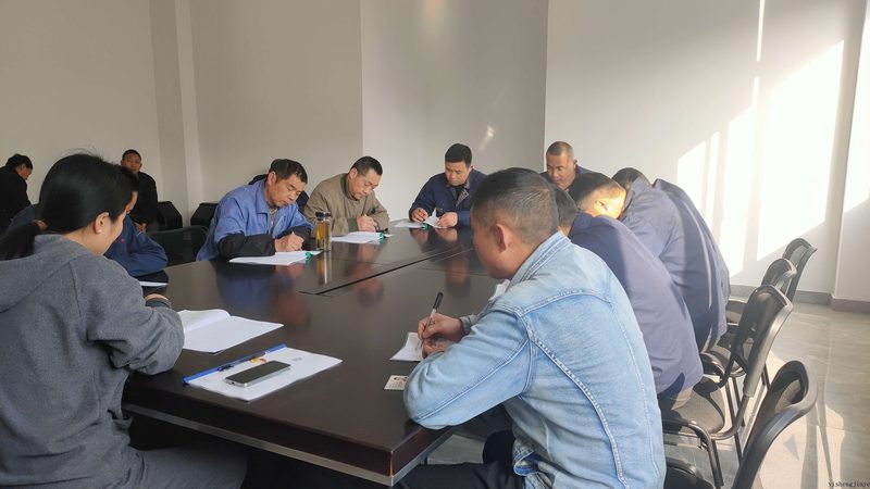 北京研究生专业课辅导班：提升学术能力的关键助力