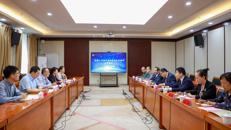 内训师培训方法：揭秘行业应用与高效策略