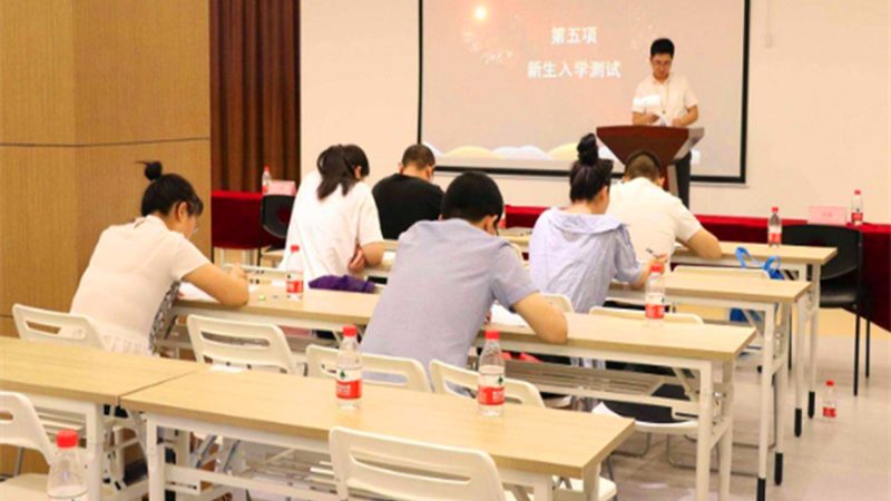 上海职业技能培训证书考取全解析**