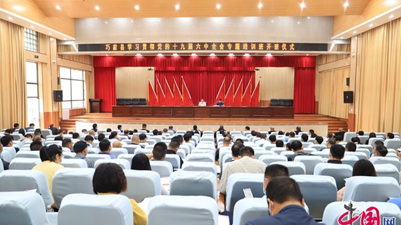 消防工程师培训加盟，如何评估潜在利润？**