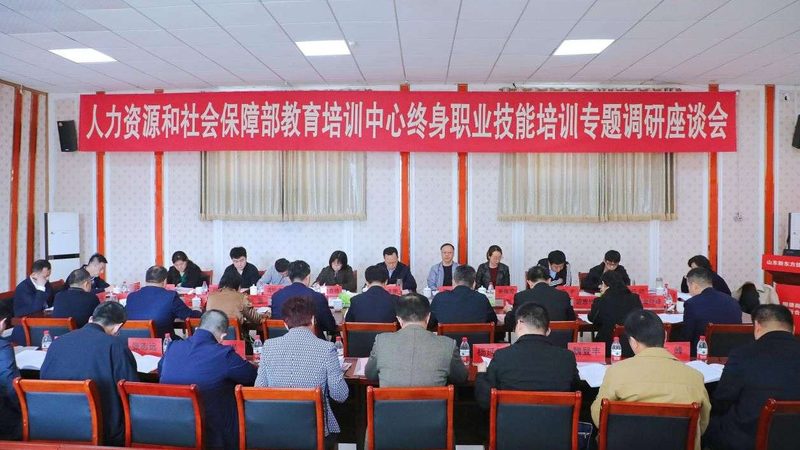 成人教育学历在考公务员中的价值与影响
