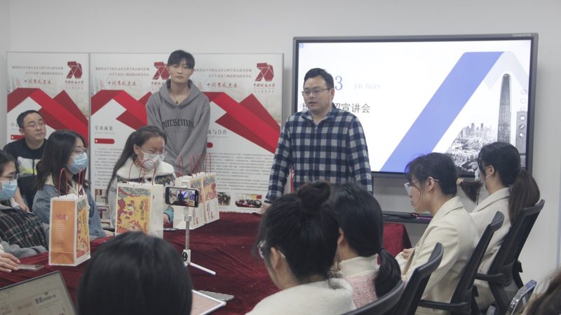 家庭教育指导师证书：职场进修者的新选择