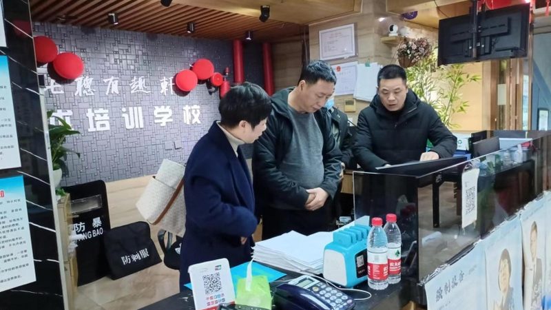 线上线下技能培训价格差异背后的真相