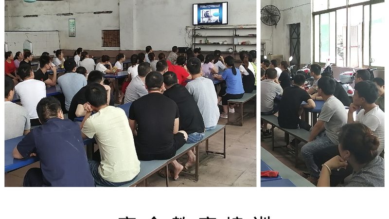 建造师培训机构靠谱吗
