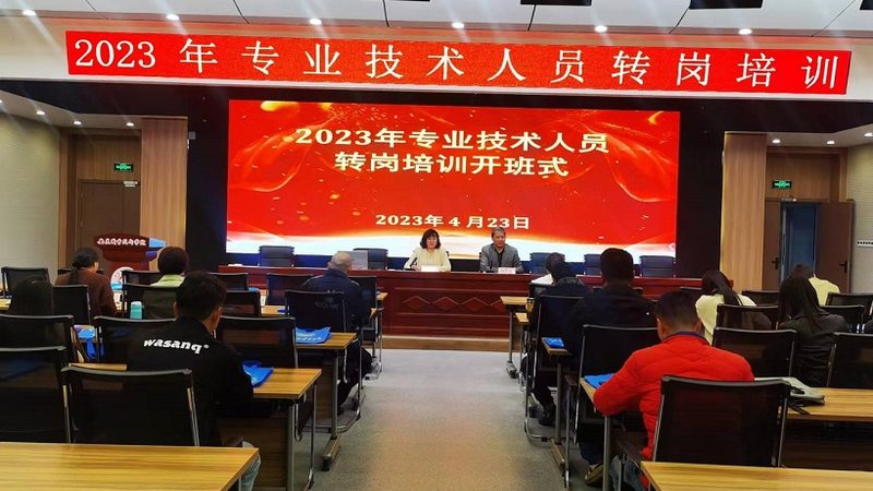上海心理咨询师培训证书，含金量如何？**